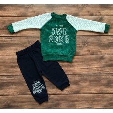 Костюм для хлопчика.